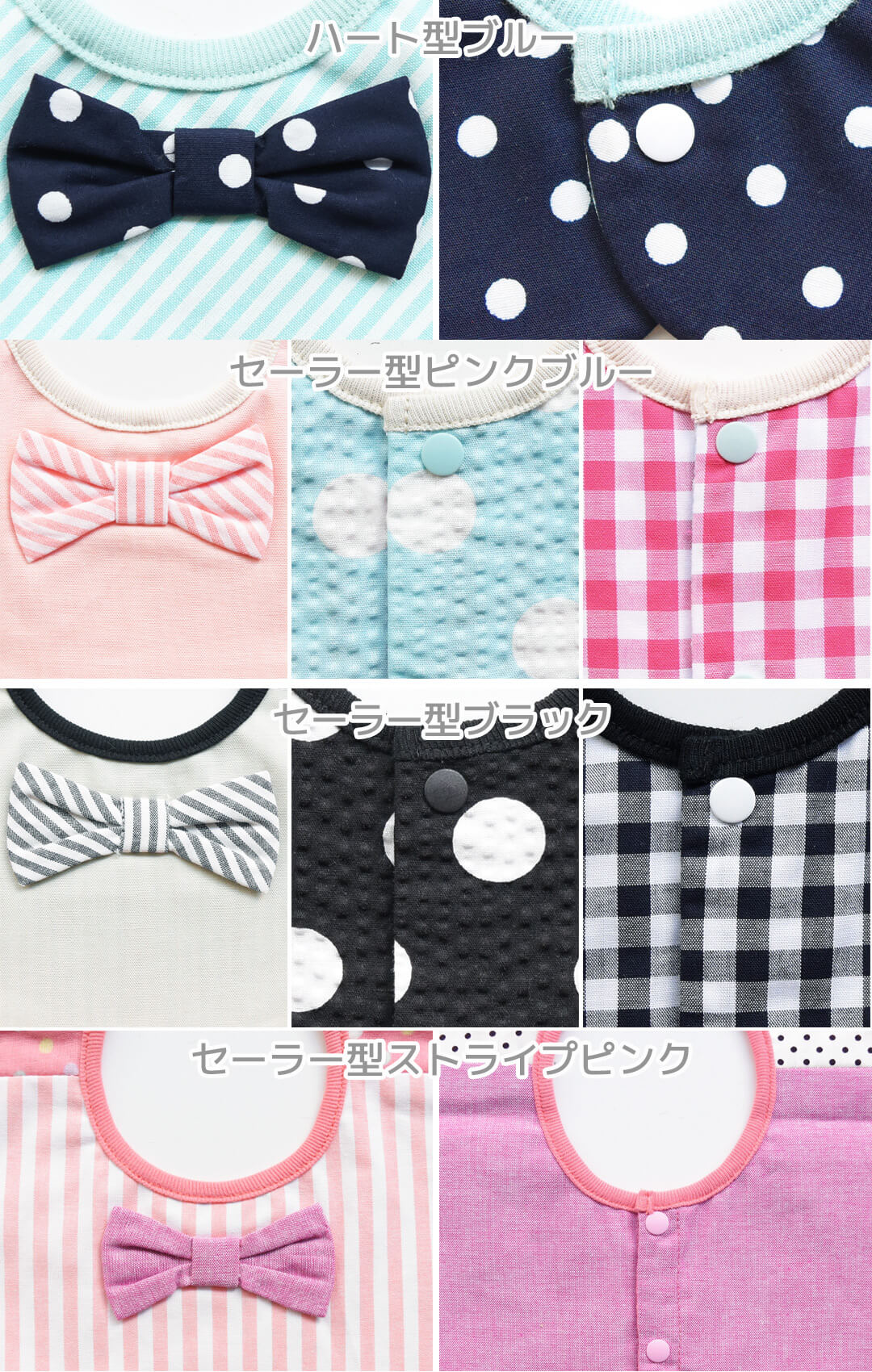 日本製4wayスタイ女の子男の子クリームシャンティ4WAYスタイフリーサイズベビー服新生児服ビブよだれかけベビースタイベビービブ前掛けベビー用品春夏秋冬おしゃれかわいいギフト出産祝い