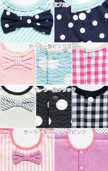 日本製4wayスタイ女の子男の子クリームシャンティ4WAYスタイフリーサイズベビー服新生児服ビブよだれかけベビースタイベビービブ前掛けベビー用品春夏秋冬おしゃれかわいいギフト出産祝い