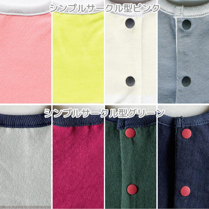 日本製4wayスタイ女の子男の子クリームシャンティ4WAYスタイフリーサイズベビー服新生児服ビブよだれかけベビースタイベビービブ前掛けベビー用品春夏秋冬おしゃれかわいいギフト出産祝い
