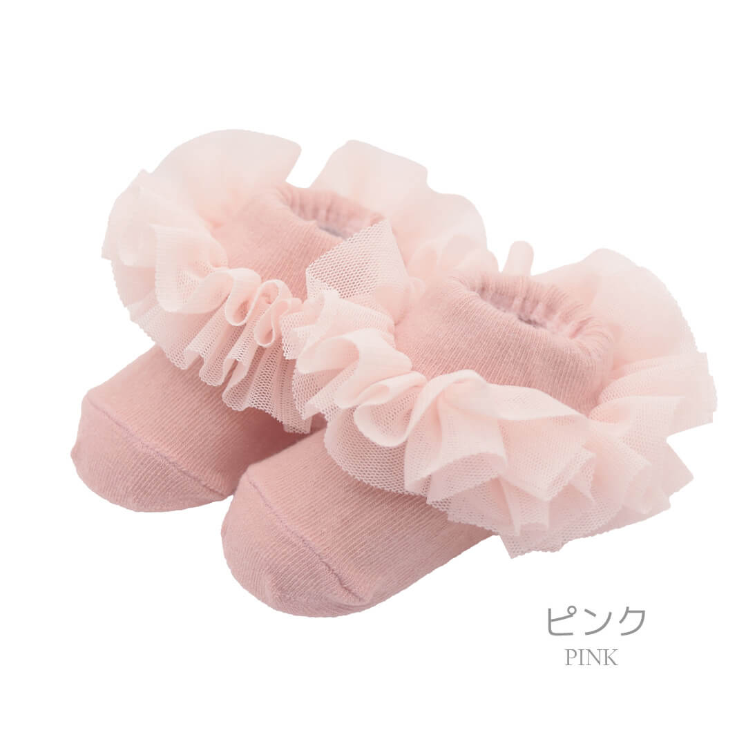 日本製ベビーソックス靴下9cm10cm11cm12cmフリフリベビーソックスクリームシャンティベビー服女の子オフホワイト白滑り止め春夏秋冬セレモニー退院結婚式フォーマルオケージョンおしゃれかわいいギフト