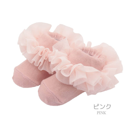 日本製ベビーソックス靴下9cm10cm11cm12cmフリフリベビーソックスクリームシャンティベビー服女の子オフホワイト白滑り止め春夏秋冬セレモニー退院結婚式フォーマルオケージョンおしゃれかわいいギフト
