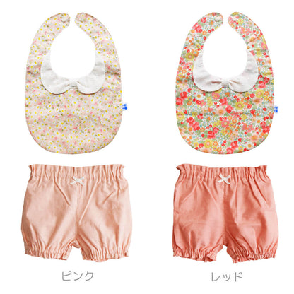 【日本製】クリームシャンティ花柄スタイ＆ブルマギフトボックスギフトセット女の子