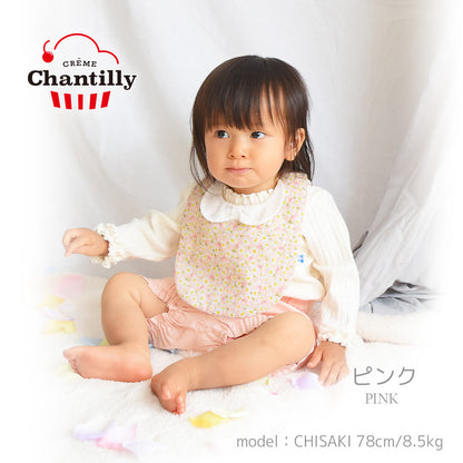 【日本製】クリームシャンティ花柄スタイ＆ブルマギフトボックスギフトセット女の子