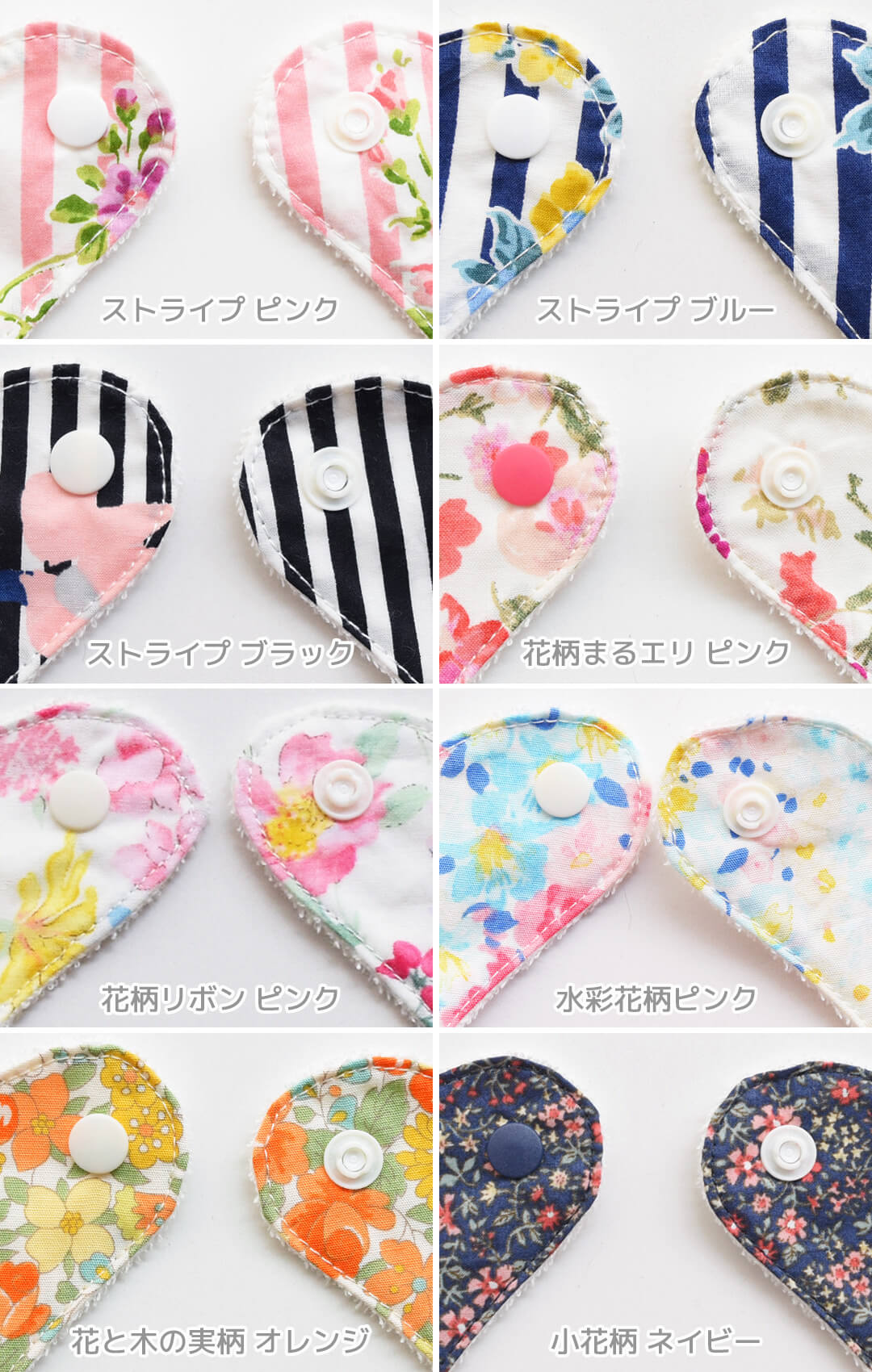 出産祝い女の子ギフトセットスタイブルマ～1歳半くらいまで【日本製】クリームシャンティスタイ＆ブルマのセット（女の子）箱付きビブよだれかけかぼちゃパンツおしゃれかわいい女の子用ベビーギフト入園祝い入園準備