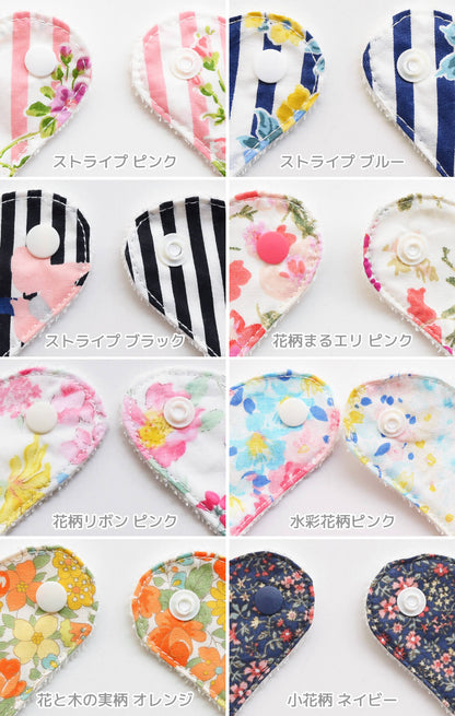 出産祝い女の子ギフトセットスタイブルマ～1歳半くらいまで【日本製】クリームシャンティスタイ＆ブルマのセット（女の子）箱付きビブよだれかけかぼちゃパンツおしゃれかわいい女の子用ベビーギフト入園祝い入園準備