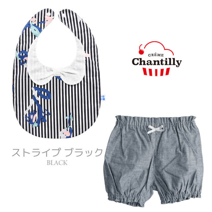 出産祝い女の子ギフトセットスタイブルマ～1歳半くらいまで【日本製】クリームシャンティスタイ＆ブルマのセット（女の子）箱付きビブよだれかけかぼちゃパンツおしゃれかわいい女の子用ベビーギフト入園祝い入園準備