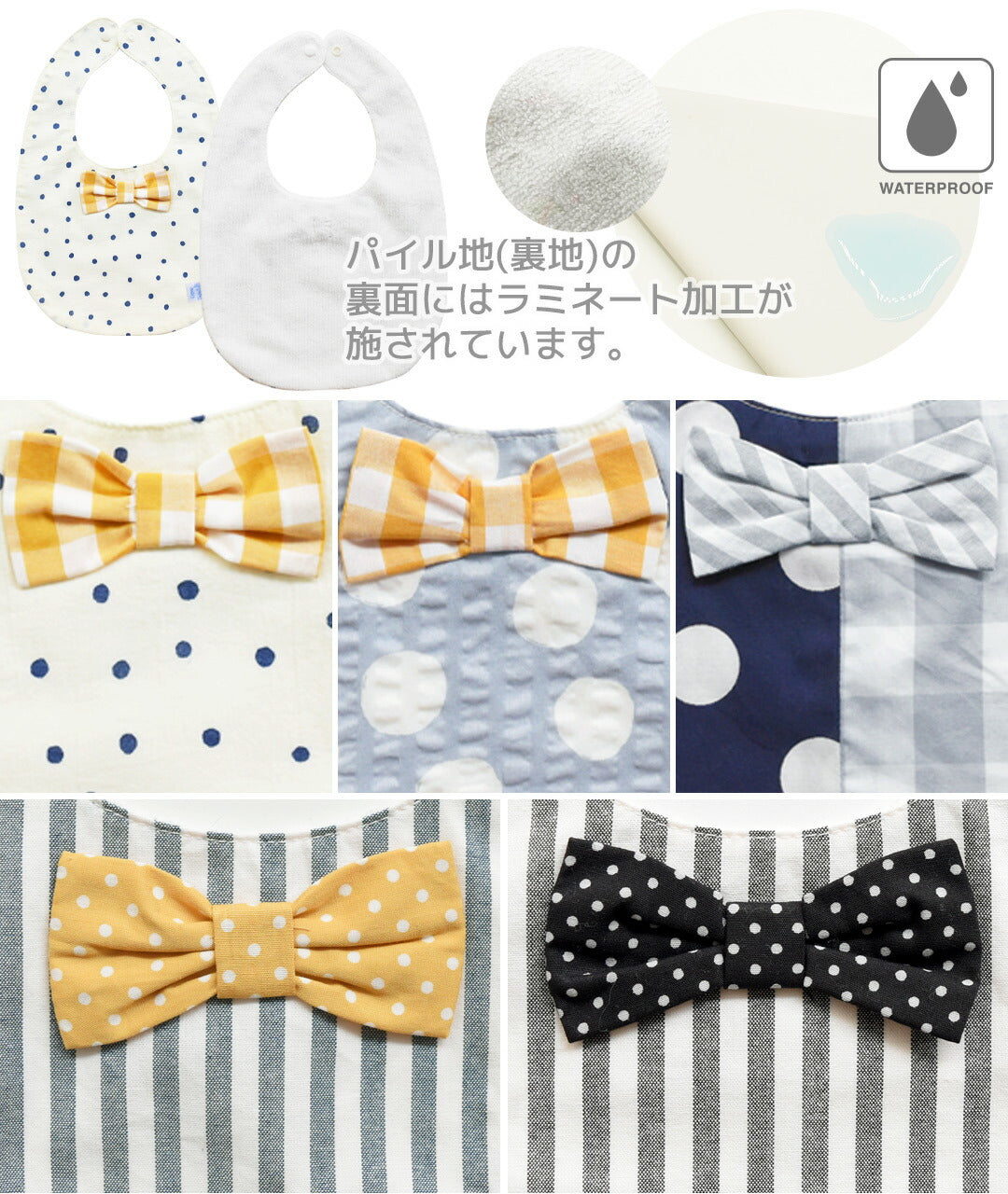 出産祝い男の子ギフトセットスタイブルマ～1歳半くらいまで【日本製】クリームシャンティスタイ＆ブルマのセット（男の子）箱付きビブよだれかけかぼちゃパンツおしゃれかわいい男の子用ベビーギフト入園祝い入園準備