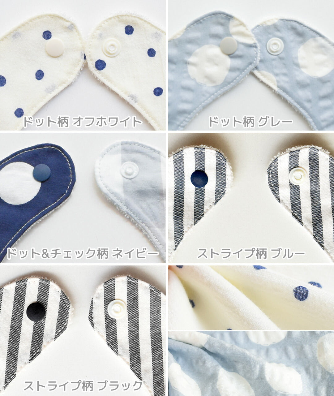 出産祝い男の子ギフトセットスタイブルマ～1歳半くらいまで【日本製】クリームシャンティスタイ＆ブルマのセット（男の子）箱付きビブよだれかけかぼちゃパンツおしゃれかわいい男の子用ベビーギフト入園祝い入園準備