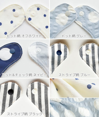 出産祝い男の子ギフトセットスタイブルマ～1歳半くらいまで【日本製】クリームシャンティスタイ＆ブルマのセット（男の子）箱付きビブよだれかけかぼちゃパンツおしゃれかわいい男の子用ベビーギフト入園祝い入園準備