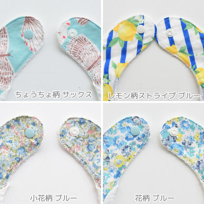 出産祝い女の子ギフトセットスタイベビーソックス【日本製】クリームシャンティスタイ＆ソックスのセット（女の子）ギフトボックス付きビブよだれかけ靴下ソックス9-12cmおしゃれかわいい女の子用ベビーギフト入園祝い入園準備