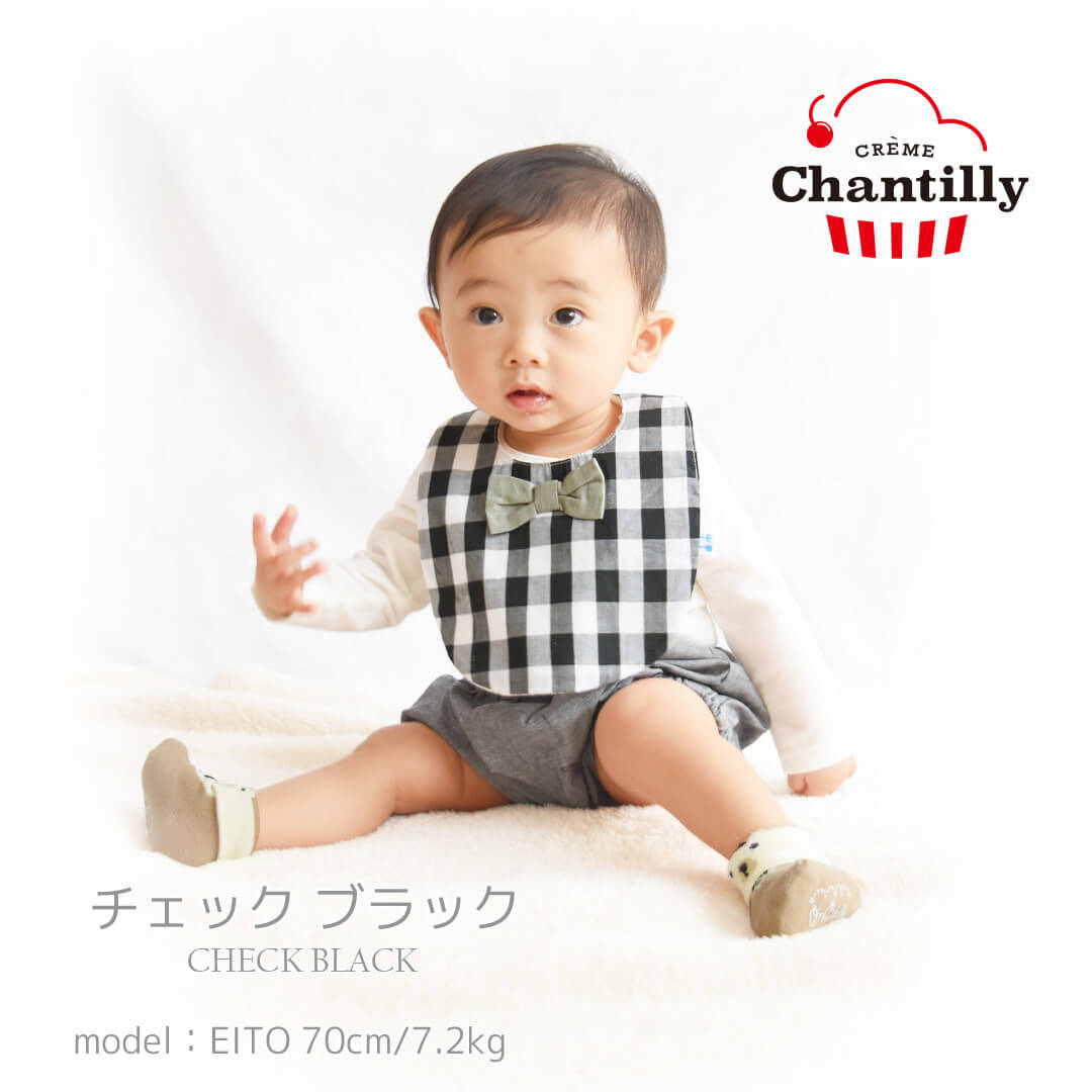 出産祝いギフトセットスタイベビーソックス【日本製】クリームシャンティギフトボックススタイ＆ソックスセット男の子ギフト箱付きビブよだれかけ防水靴下ソックス9-12cmギンガムチェックドットおしゃれかわいい