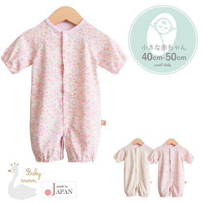 Made in Japan 2-Way All Coverall Romper 40cm 50cm 2500g Low Birth Weight Baby Floral 2-Way All Baby Swan Long Sleeve Newborn Baby Clothes Premature Baby Clothes Girls Flowers Spring Summer Autumn Stylish Cute Gift Baby Shower
