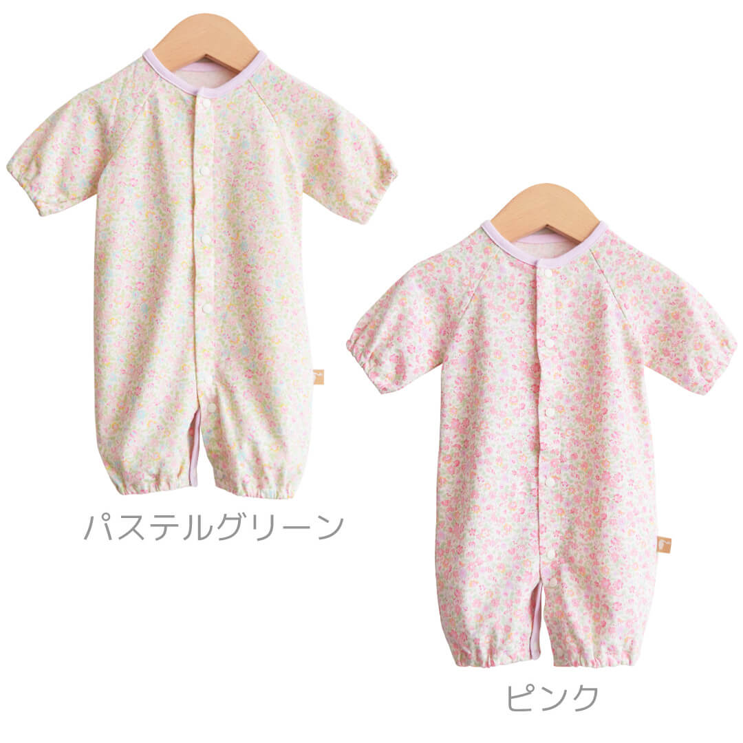 【日本製】ベビースワンツーウェイオール低出生体重児低体重児未熟児長袖新生児40cm-50cm綿100%出産祝いギフトプレゼント春夏秋赤ちゃんかわいいおしゃれベビー服兼用ドレスカバーオールロンパースコンビドレス2WAYベビードレス小さい