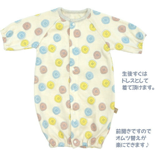 【日本製】ベビースワンツーウェイオール低出生体重児低体重児長袖新生児40cm-50cm綿100%出産祝いギフトプレゼント春夏秋赤ちゃん未熟児かわいいおしゃれベビー服兼用ドレスカバーオールロンパースコンビドレス2WAYベビードレス小さい動物