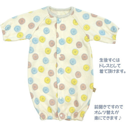 【日本製】ベビースワンツーウェイオール低出生体重児低体重児長袖新生児40cm-50cm綿100%出産祝いギフトプレゼント春夏秋赤ちゃん未熟児かわいいおしゃれベビー服兼用ドレスカバーオールロンパースコンビドレス2WAYベビードレス小さい動物