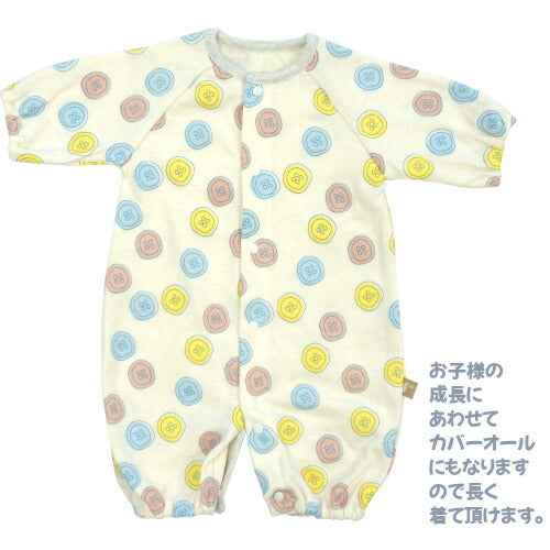 【日本製】ベビースワンツーウェイオール低出生体重児低体重児長袖新生児40cm-50cm綿100%出産祝いギフトプレゼント春夏秋赤ちゃん未熟児かわいいおしゃれベビー服兼用ドレスカバーオールロンパースコンビドレス2WAYベビードレス小さい動物