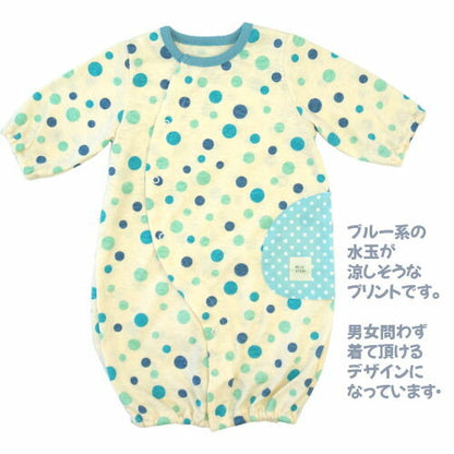 かわいい春夏秋冬おしゃれ男の子女の子ツーウェイドレス出産準備