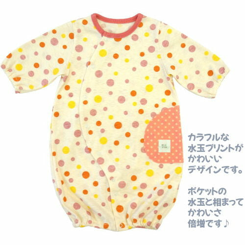 かわいい春夏秋冬おしゃれ男の子女の子ツーウェイドレス出産準備