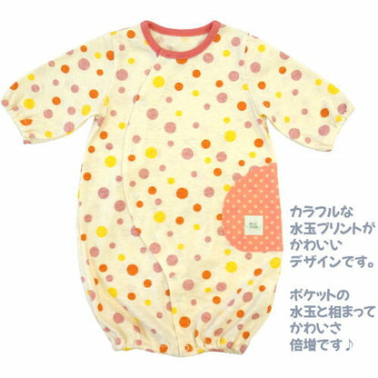 かわいい春夏秋冬おしゃれ男の子女の子ツーウェイドレス出産準備
