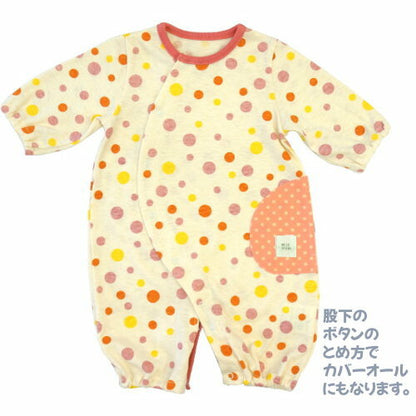かわいい春夏秋冬おしゃれ男の子女の子ツーウェイドレス出産準備