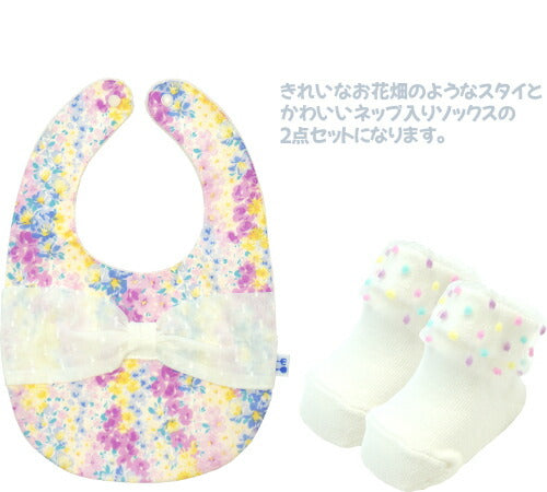 日本製スタイソックスセットクリームシャンティ出産祝い新生児女の子ケーキボックスかわいいおしゃれ靴下よだれかけビブベビー服雑貨箱入りお手頃ギフトプレゼントクリスマス出産準備ボックス入り