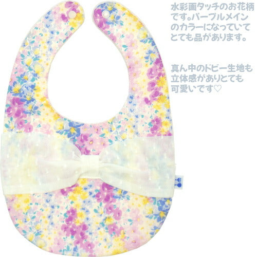 日本製スタイソックスセットクリームシャンティ出産祝い新生児女の子ケーキボックスかわいいおしゃれ靴下よだれかけビブベビー服雑貨箱入りお手頃ギフトプレゼントクリスマス出産準備ボックス入り