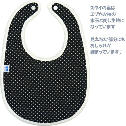 日本製クリームシャンティロンパス&スタイ&ダンガリーパンツ3点セット新生児70cm-80cm男の子綿100%出産祝いギフトボックス入りプレゼント春夏秋赤ちゃんかわいいおしゃれベビー服雑貨ビブよだれがけお手頃クリスマス