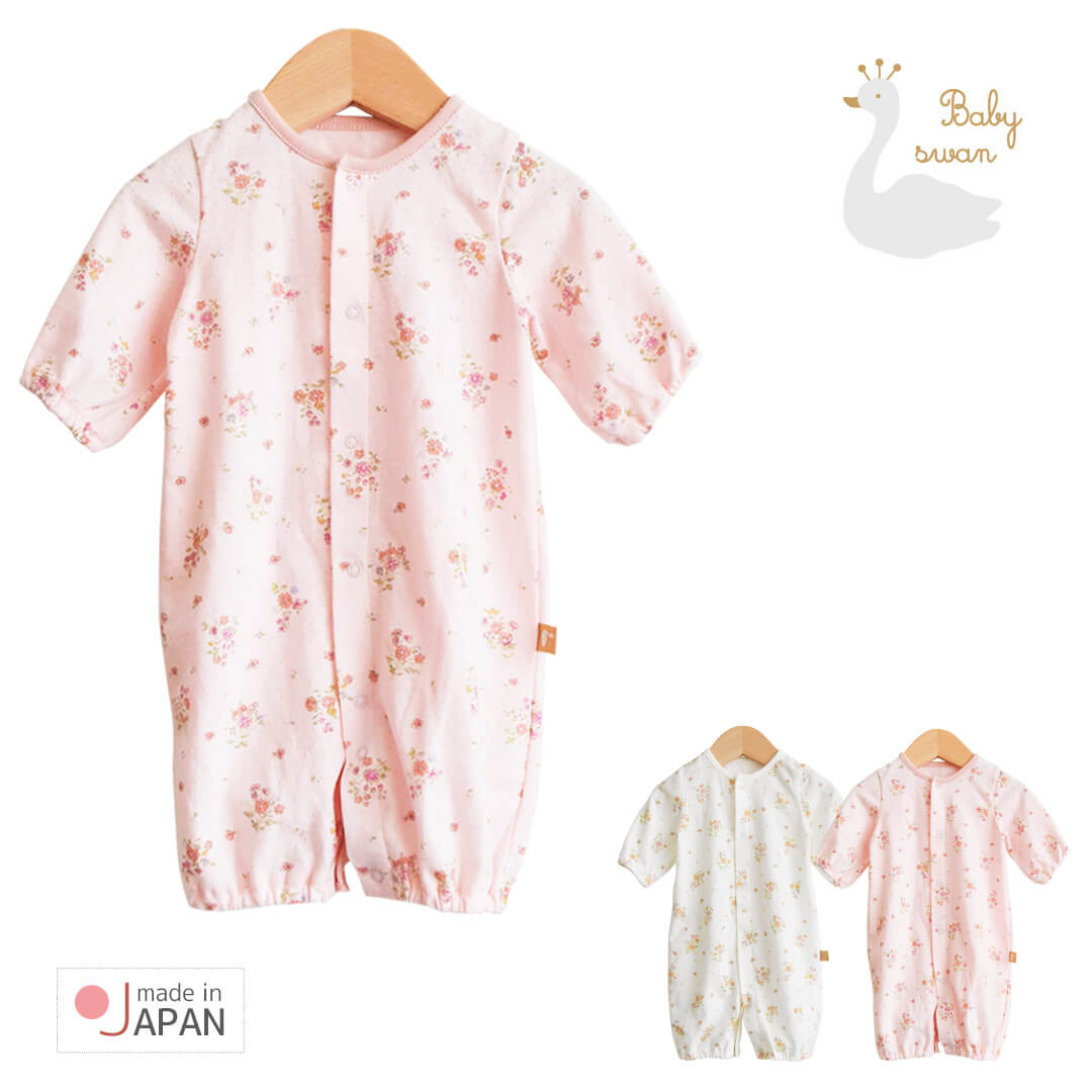 小花柄プリントツーウェイドレス長袖女の子日本製