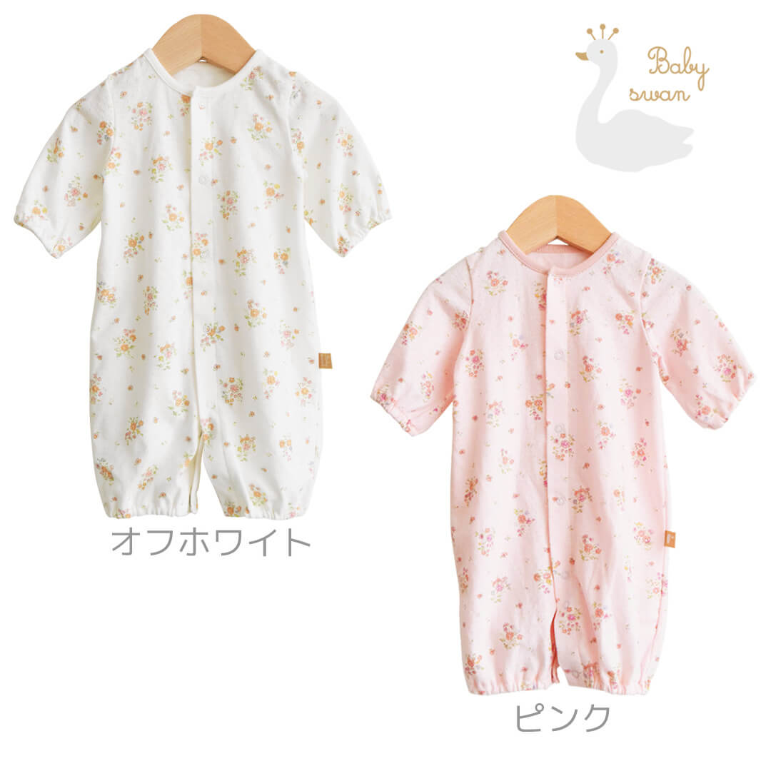 小花柄プリントツーウェイドレス長袖女の子日本製