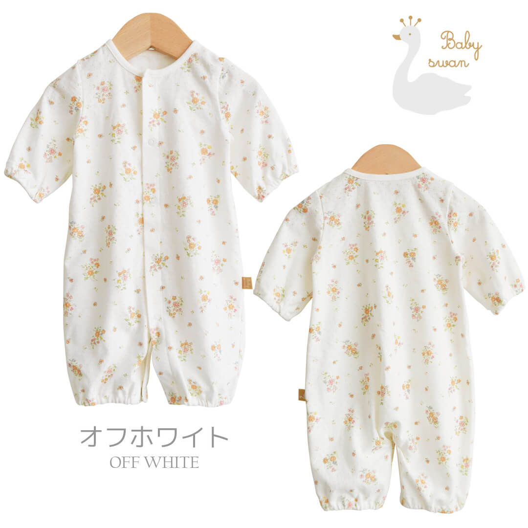 小花柄プリントツーウェイドレス長袖女の子日本製