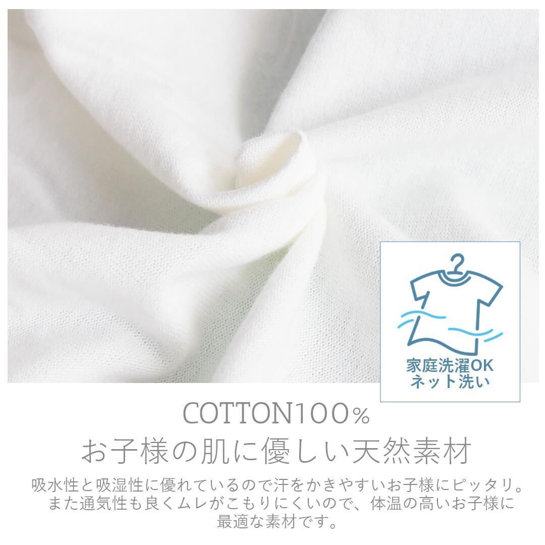 2wayオール50cm60cm【日本製】ベビースワンフリル付ツーウェイオール長袖新生児ベビー服女の子ツーウェイオールカバーオールロンパースコンビドレス春夏秋服おしゃれかわいいギフト出産祝い