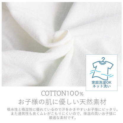 2wayオール50cm60cm【日本製】ベビースワンフリル付ツーウェイオール長袖新生児ベビー服女の子ツーウェイオールカバーオールロンパースコンビドレス春夏秋服おしゃれかわいいギフト出産祝い