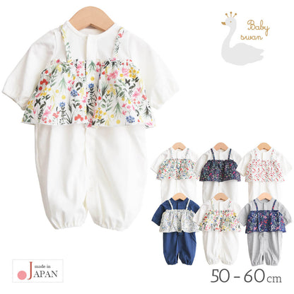 小花柄プリントツーウェイドレス長袖女の子日本製