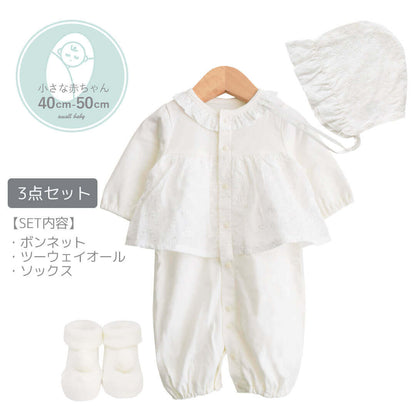 新生児セレモニードレス女の子40cm-50cm/50cm-60cm【日本製】ホイップクリームオケージョンツーウェイオール長袖女の子ホワイト2wayオール低出生体重児春夏秋冬おしゃれかわいいレビュー特典対象