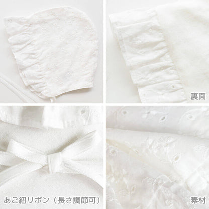 日本製セレモニードレス女の子長袖40cm50cm60cmホイップクリームオケージョンツーウェイオール3点セットカバーオールロンパースベビードレスベビー新生児低出生体重児低体重春夏秋冬おしゃれかわいいレビュー特典対象