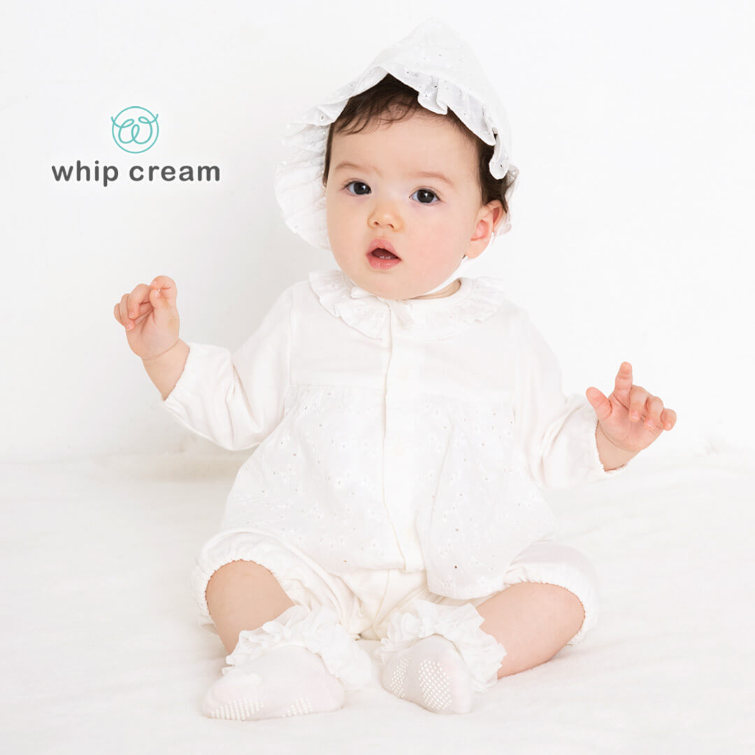日本製セレモニードレス女の子長袖40cm50cm60cmホイップクリームオケージョンツーウェイオール3点セットカバーオールロンパースベビードレスベビー新生児低出生体重児低体重春夏秋冬おしゃれかわいいレビュー特典対象