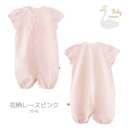 日本製ツーウェイオールカバーオールロンパース50cm60cm透かし編み2wayオールベビースワン長袖ベビー服新生児ベビー女の子服コンビドレス春夏服ソルメッシュおしゃれかわいいギフト出産準備