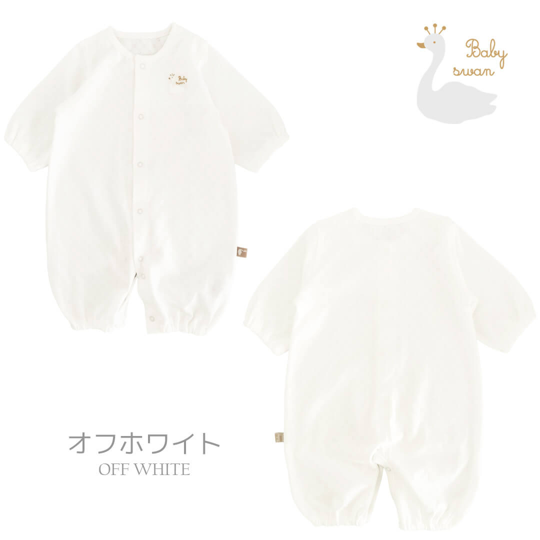 日本製ツーウェイオールカバーオールロンパース長袖50cm60cmサークルドット2wayオールベビースワン男の子女の子男女兼用ベビー服新生児ベビー服コンビドレス春夏秋服シンプルおしゃれかわいいギフト出産準備