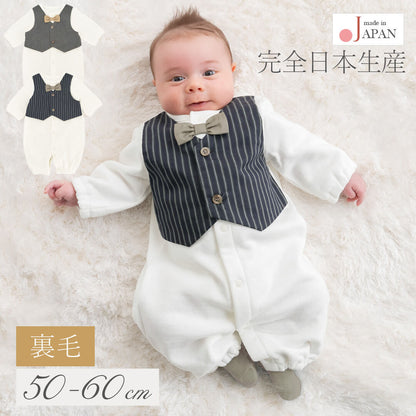 日本製セレモニードレス男の子50cm60cm70cmベスト付き裏毛ツーウェイオールホイップクリーム長袖お宮参り新生児カバーオールリボンおでかけお呼ばれベビー退院退院着出産祝い出産準備結婚式白おしゃれ春夏秋冬ギフト
