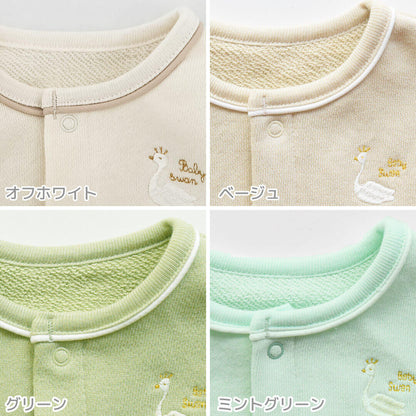 日本製裏毛カバーオールツーウェイオールロンパース50602wayオールベビースワン長袖ベビー服新生児ベビー女の子男の子男女兼用春秋冬服無地おしゃれかわいい出産祝い出産準備退院レビュー特典対象