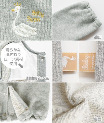 日本製裏毛カバーオールツーウェイオールロンパース50602wayオールベビースワン長袖ベビー服新生児ベビー女の子男の子男女兼用春秋冬服無地おしゃれかわいい出産祝い出産準備退院レビュー特典対象