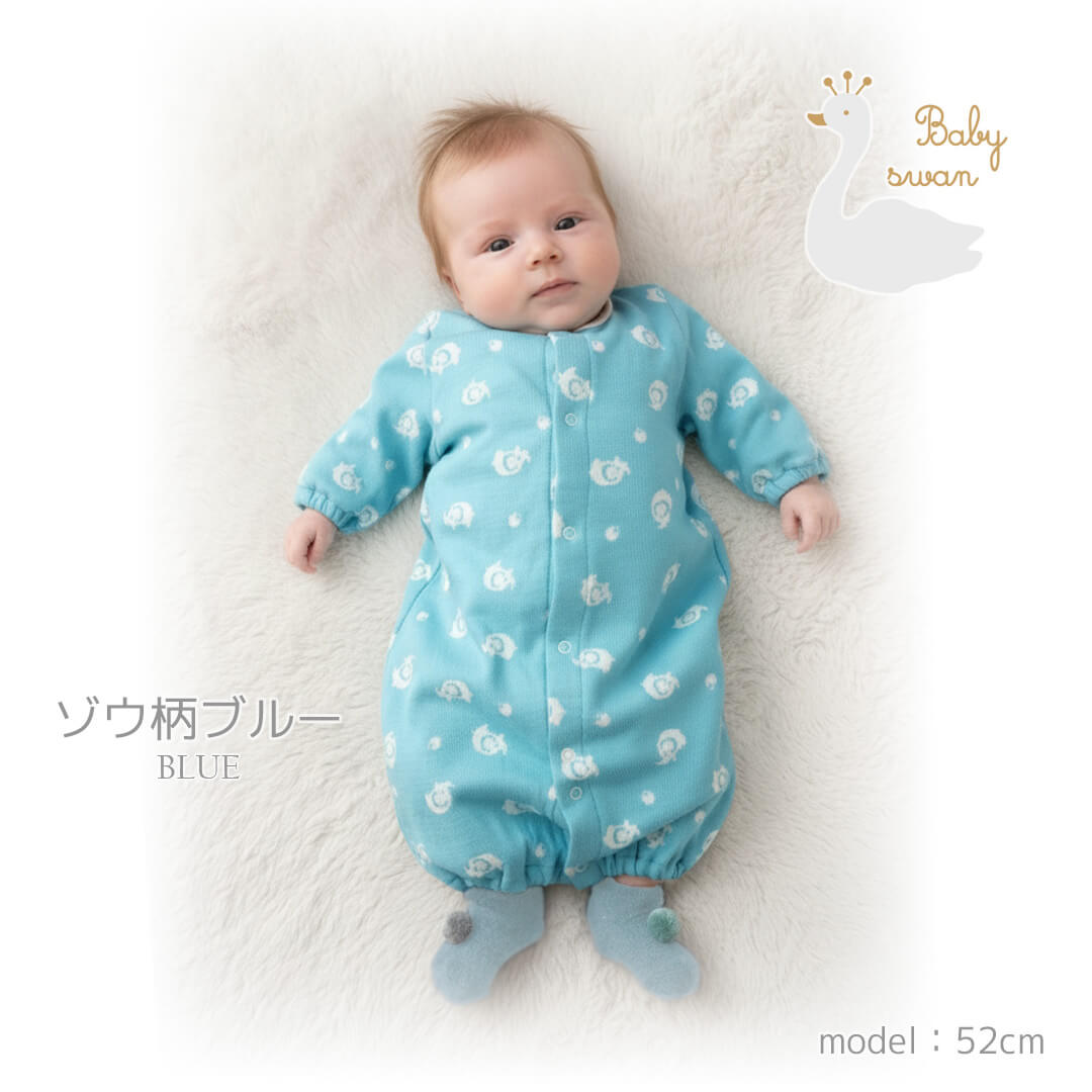 日本製ツーウェイオールカバーオールロンパース50cm60cm接結天竺2wayオールベビースワン長袖ベビー服新生児べビー男の子女の子服コンビドレス秋冬ハリネズミくまゾウ気球かわいいギフト出産祝い出産準備レビュー特典対象