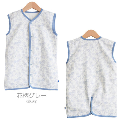 スリーパーガーゼ～3才【日本製】クリームシャンティ抗菌防臭Wガーゼおやすみロングベストベビーキッズ赤ちゃん幼児男の子女の子部屋着寝冷え対策羽織ベスト温度調節防寒春夏秋冬おしゃれかわいいギフト出産祝い出産準備