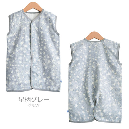 スリーパーガーゼ～3才【日本製】クリームシャンティ抗菌防臭Wガーゼおやすみロングベストベビーキッズ赤ちゃん幼児男の子女の子部屋着寝冷え対策羽織ベスト温度調節防寒春夏秋冬おしゃれかわいいギフト出産祝い出産準備