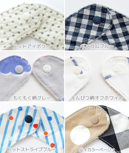 出産祝いギフトセットスタイベビーソックス【日本製】クリームシャンティギフトボックススタイ＆ソックスセット男の子ギフト箱付きビブよだれかけ防水靴下ソックス9-12cmギンガムチェックドットおしゃれかわいい