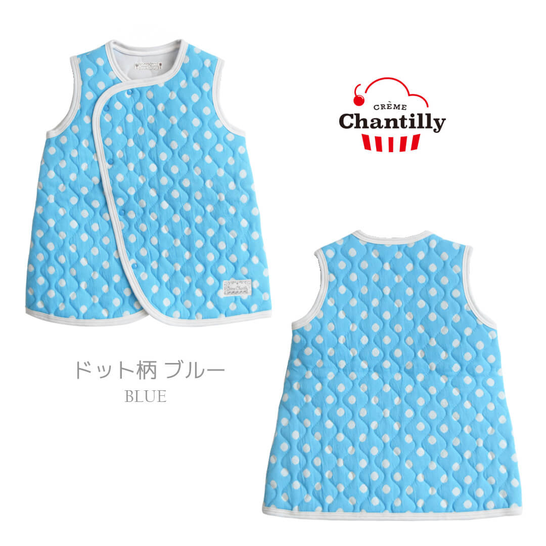 日本製スリーパー～2才キルトスリーパーベビー赤ちゃん子供男の子女の子部屋着寝冷え対策寝冷え予防羽織はおりベスト温度調節春秋冬おしゃれかわいいギフト出産祝い出産準備
