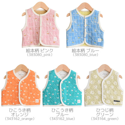 ベビーベスト～2才半【日本製】ホイップクリーム接結天竺キルトベビーベストベビー服男の子女の子子供ベストトップスアウター上着羽織防寒防寒対策春秋冬服北欧おしゃれかわいいギフト出産祝い