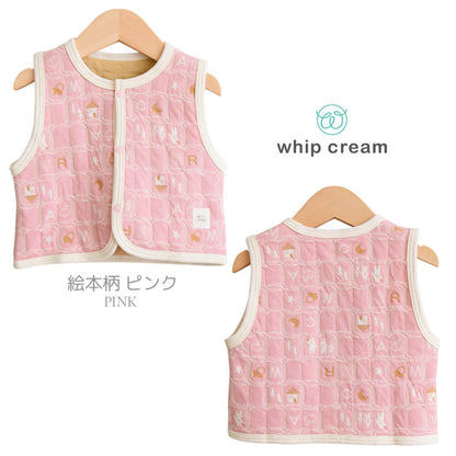 ベビーベスト～2才半【日本製】ホイップクリーム接結天竺キルトベビーベストベビー服男の子女の子子供ベストトップスアウター上着羽織防寒防寒対策春秋冬服北欧おしゃれかわいいギフト出産祝い