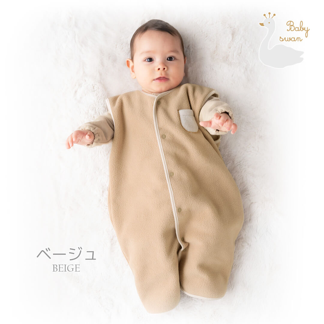 日本製スリーパーベビー赤ちゃん80cm90cn100cmエコフリースおやすみウェアベビースワン男の子女の子男女兼用足つき2way部屋着寝冷え対策羽織ベスト温度調節防寒秋冬子供かわいいギフト出産祝い出産準備