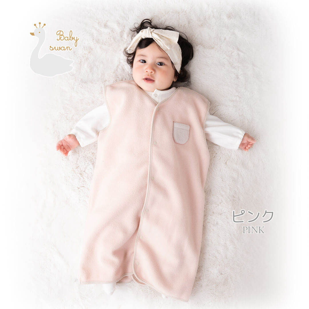 日本製スリーパーフリースベビー赤ちゃん新生児冬80cm90cn100cmエコフリースおやすみウェアベビースワン男の子女の子男女兼用子供部屋着寝冷え防止ベスト前開き防寒春秋冬秋冬冬用かわいいおしゃれ